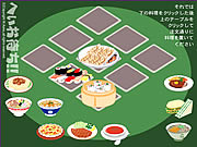 Click to Play Japan Food Memory