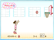 Click to Play Basketballer Girl